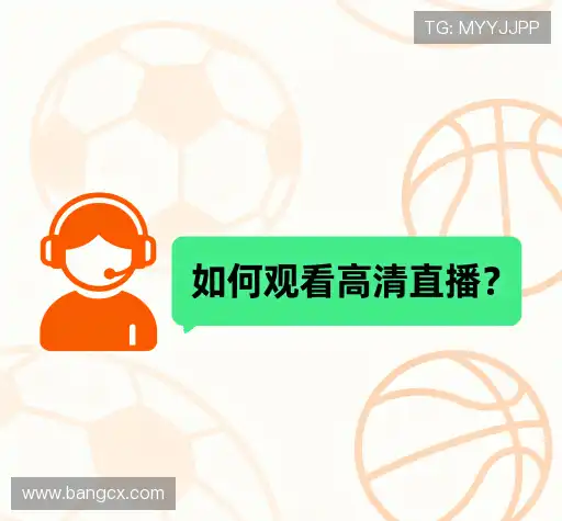帮助文档